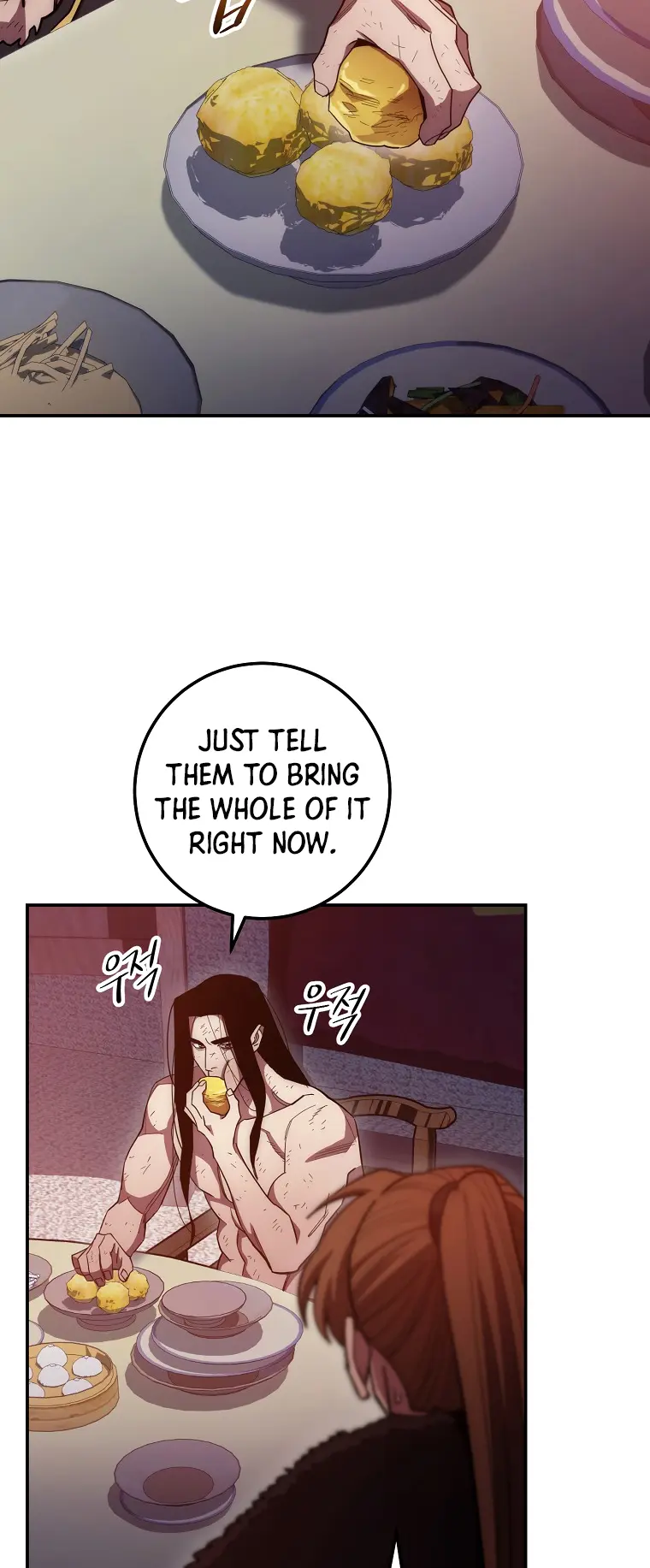 Page 3 of Chapter 122