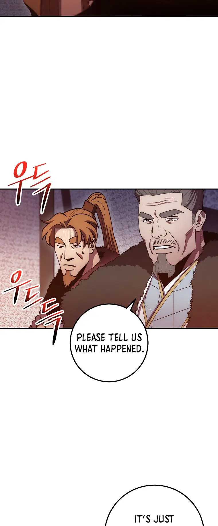 Page 6 of Chapter 122