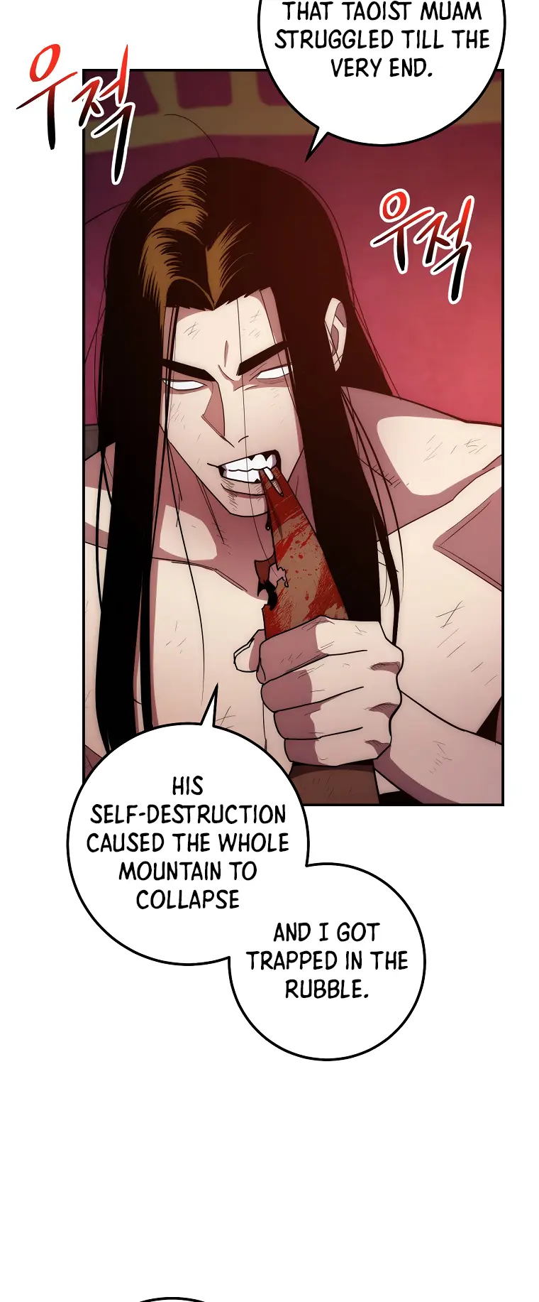 Page 7 of Chapter 122