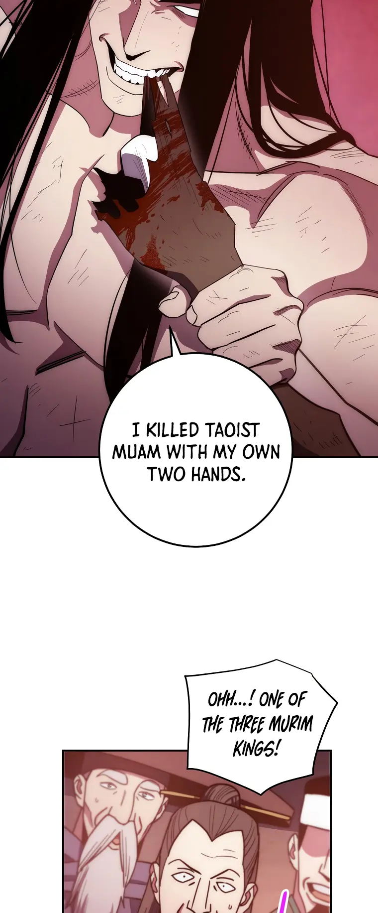 Page 9 of Chapter 122