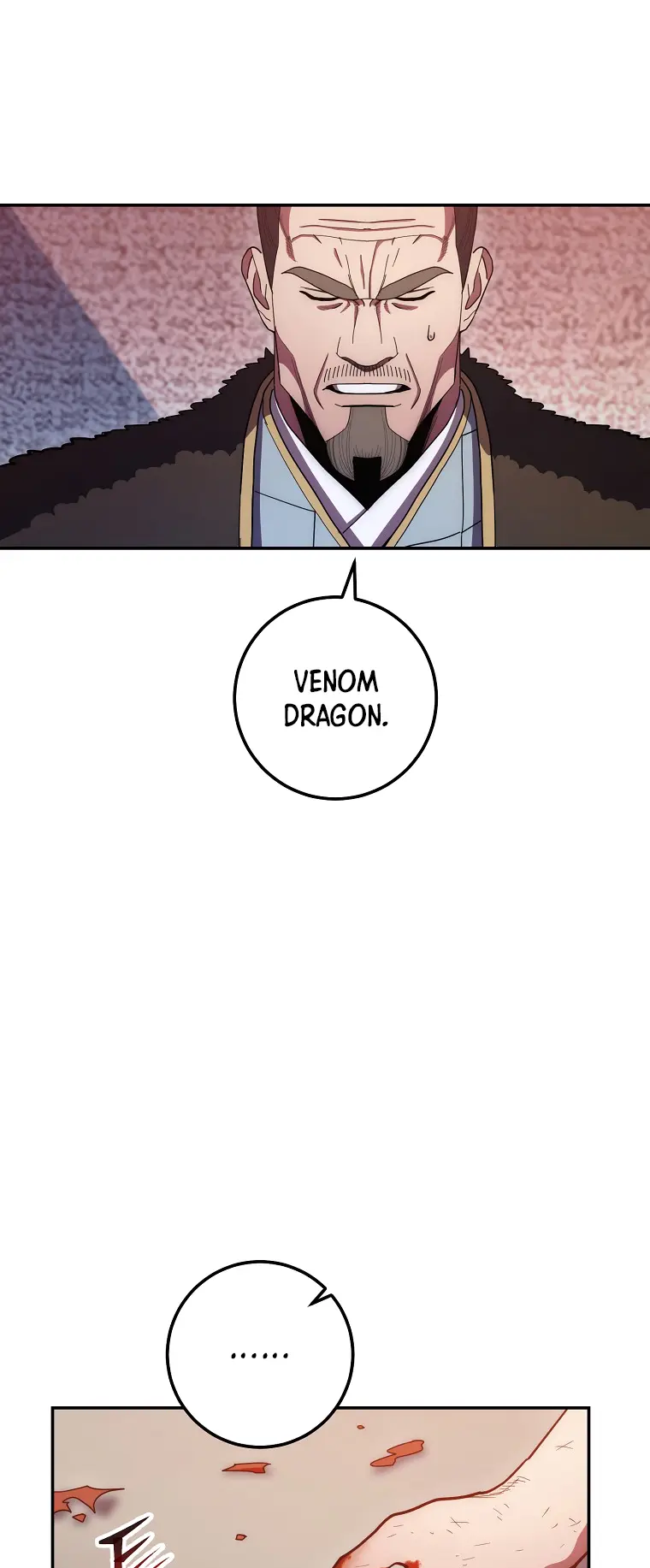 Page 16 of Chapter 122