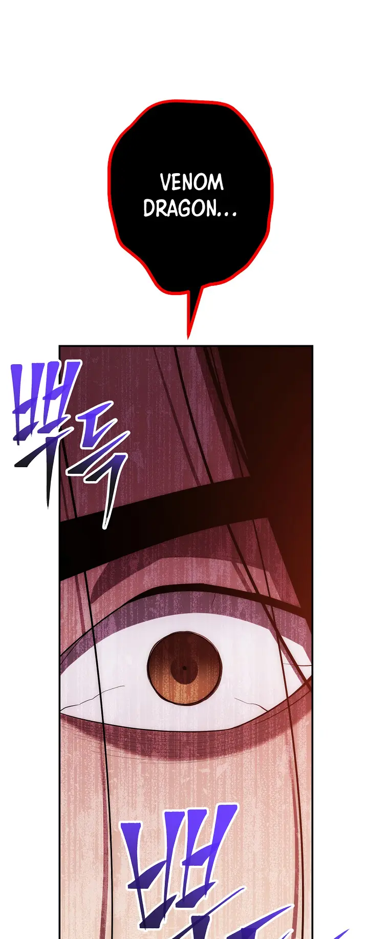 Page 22 of Chapter 122