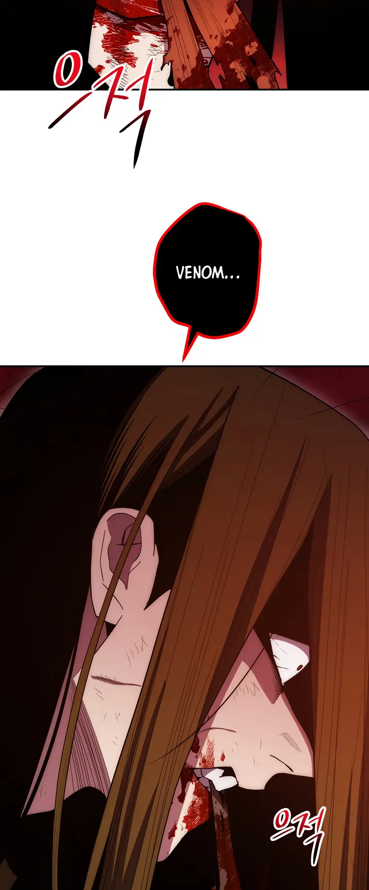 Page 26 of Chapter 122