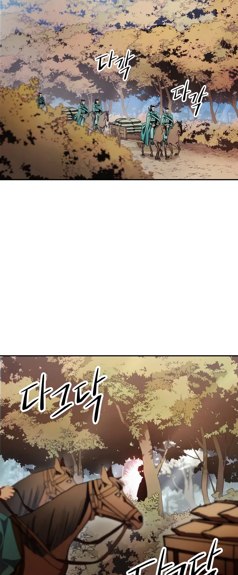 Page 30 of Chapter 122