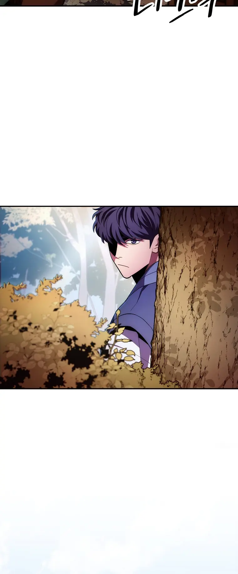 Page 31 of Chapter 122