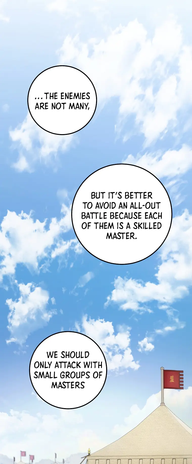Page 32 of Chapter 122