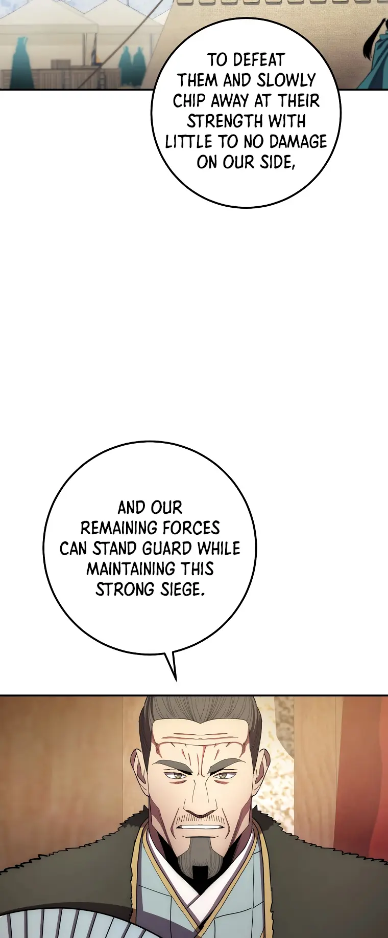Page 33 of Chapter 122