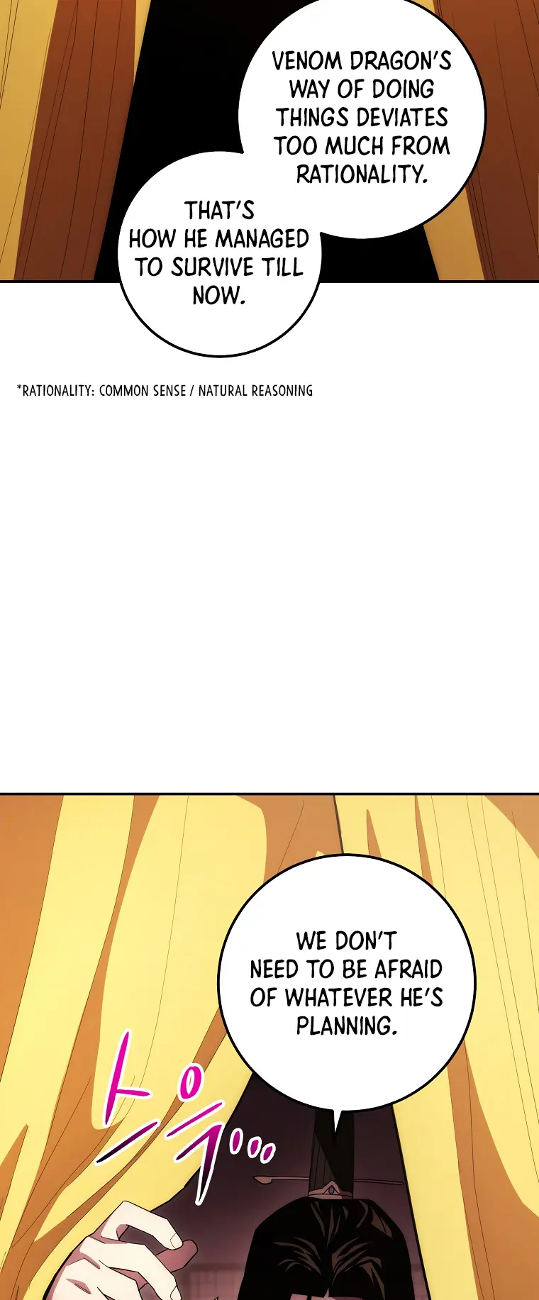 Page 55 of Chapter 122