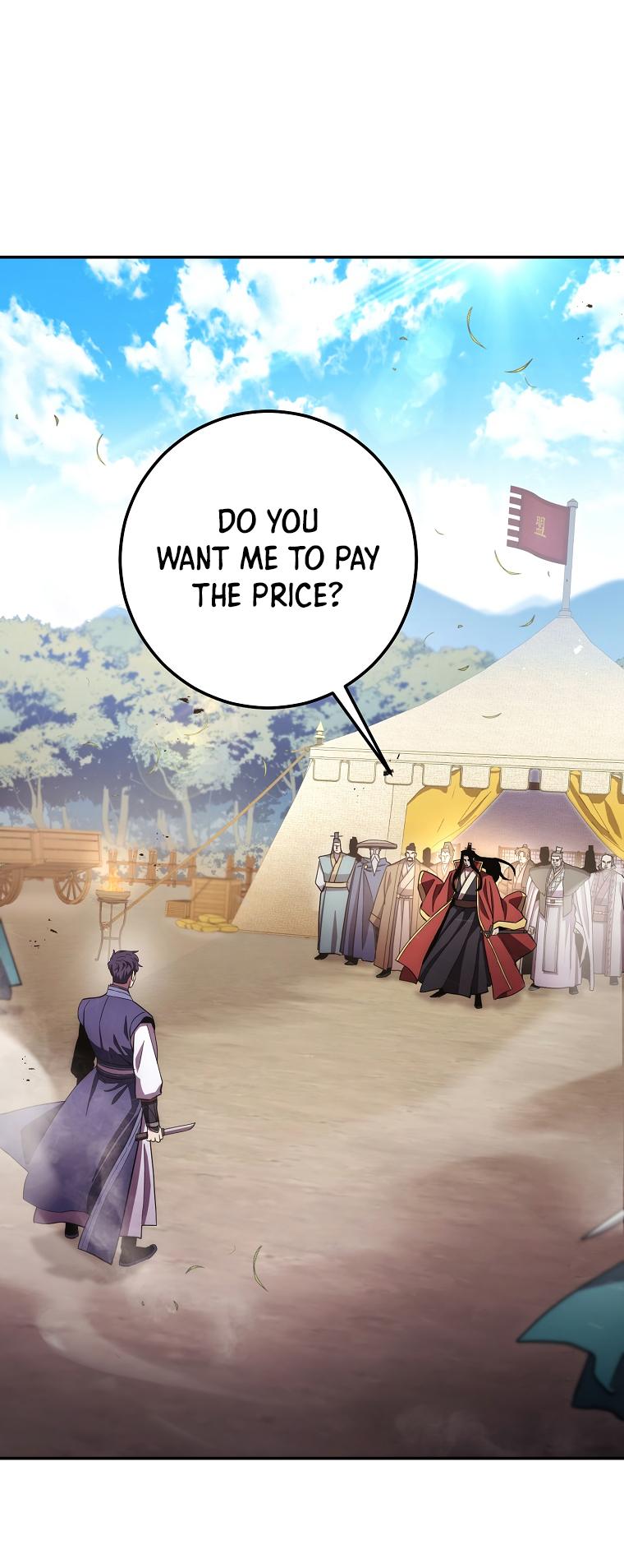 Page 1 of Chapter 123