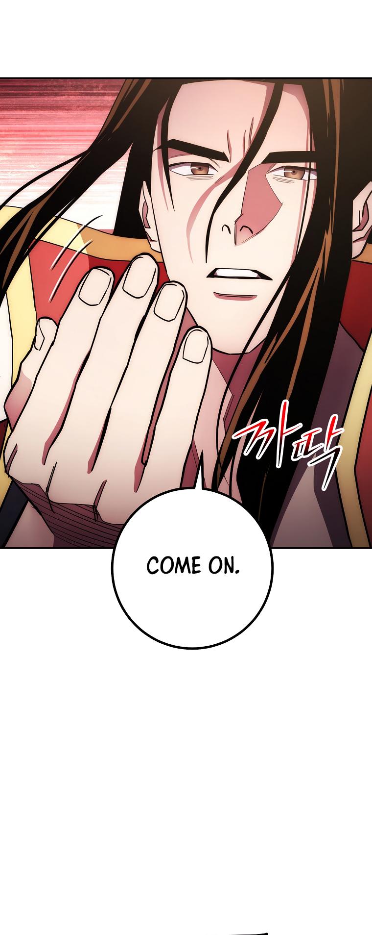 Page 7 of Chapter 123