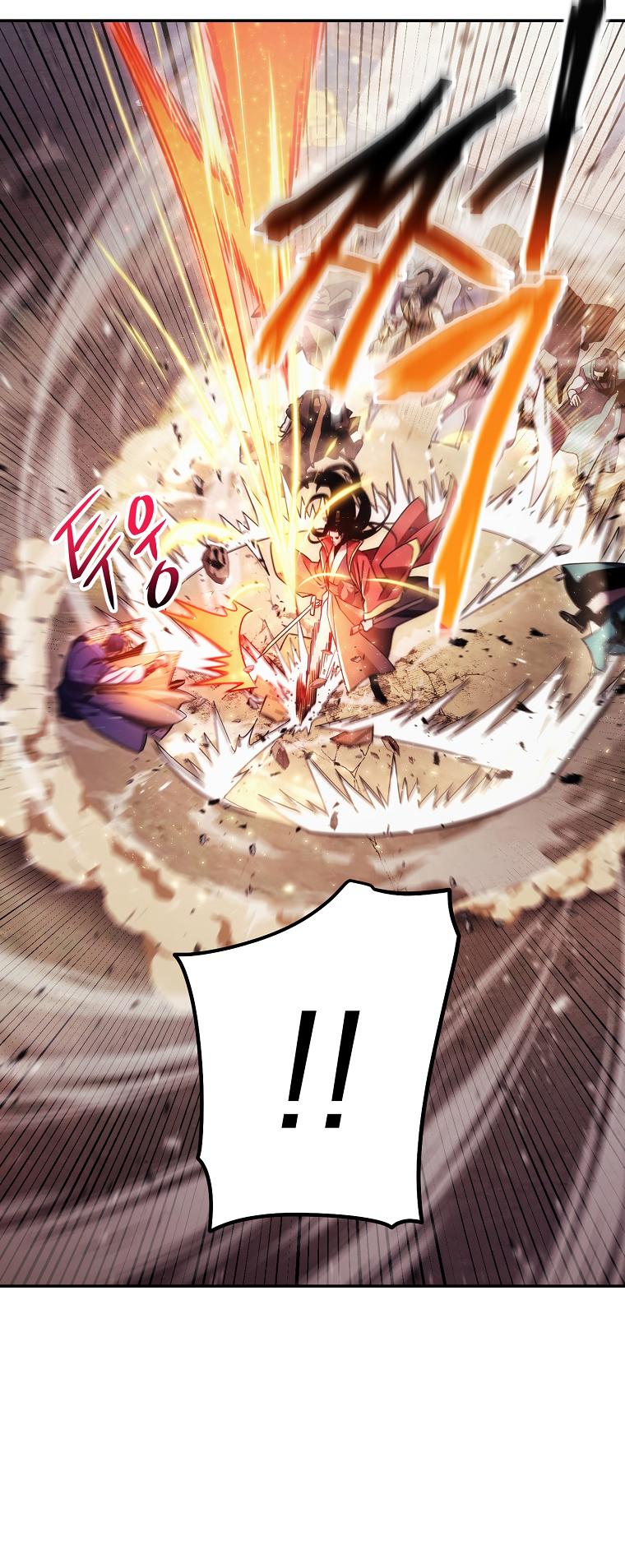 Page 13 of Chapter 123