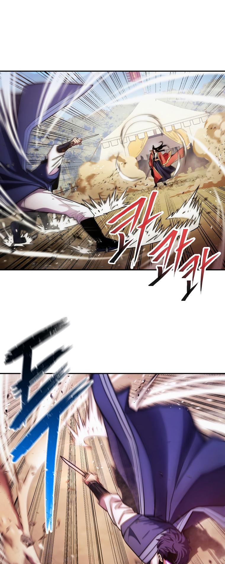 Page 14 of Chapter 123