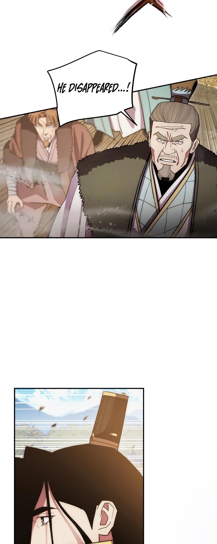 Page 17 of Chapter 123
