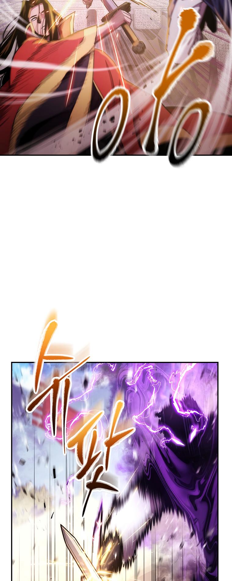 Page 20 of Chapter 123