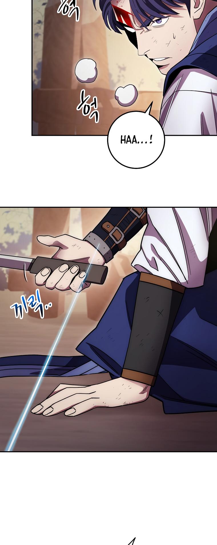 Page 29 of Chapter 123