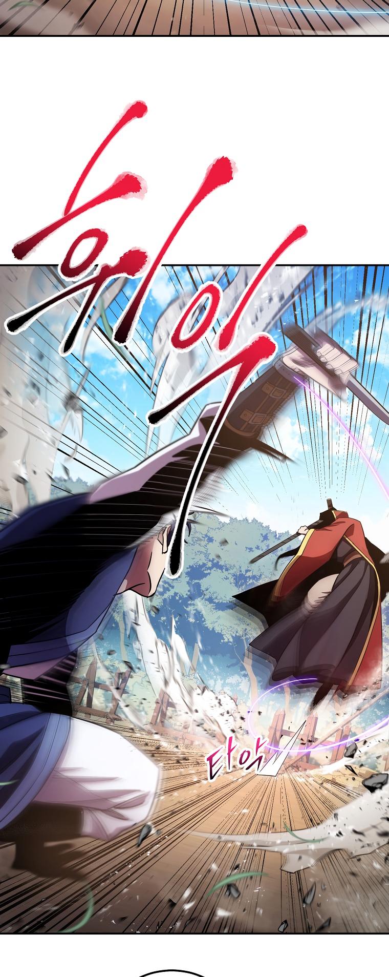 Page 31 of Chapter 123