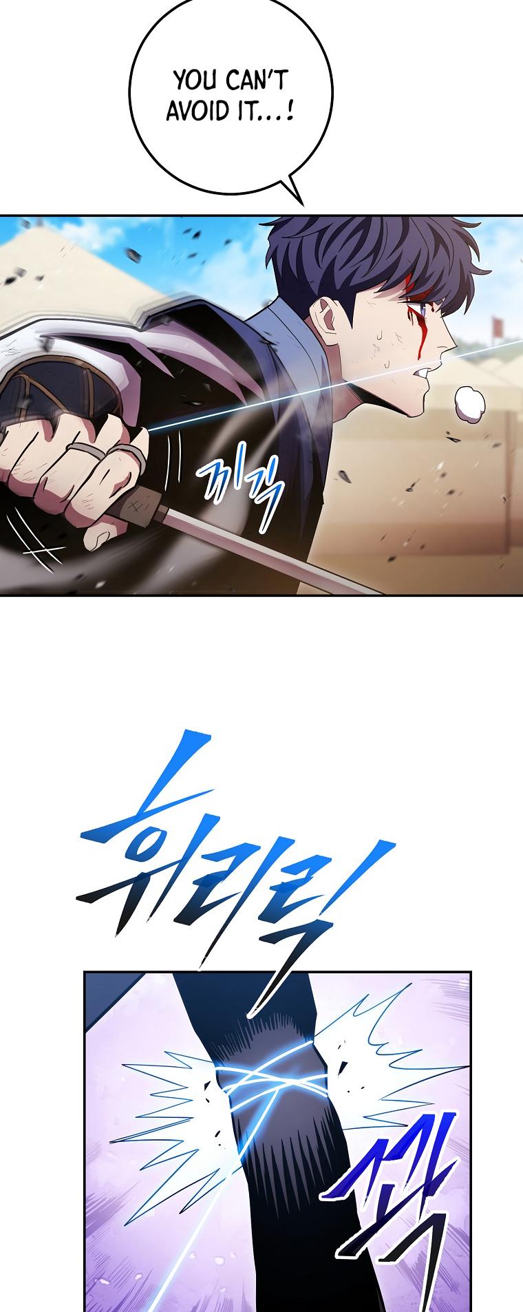 Page 32 of Chapter 123