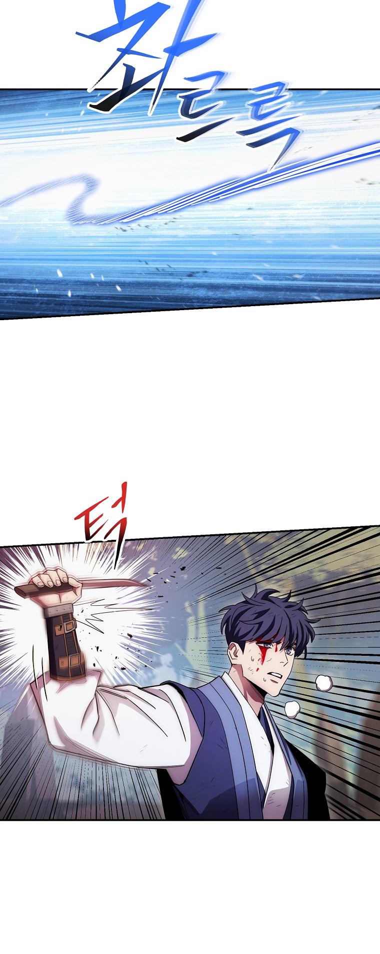 Page 37 of Chapter 123