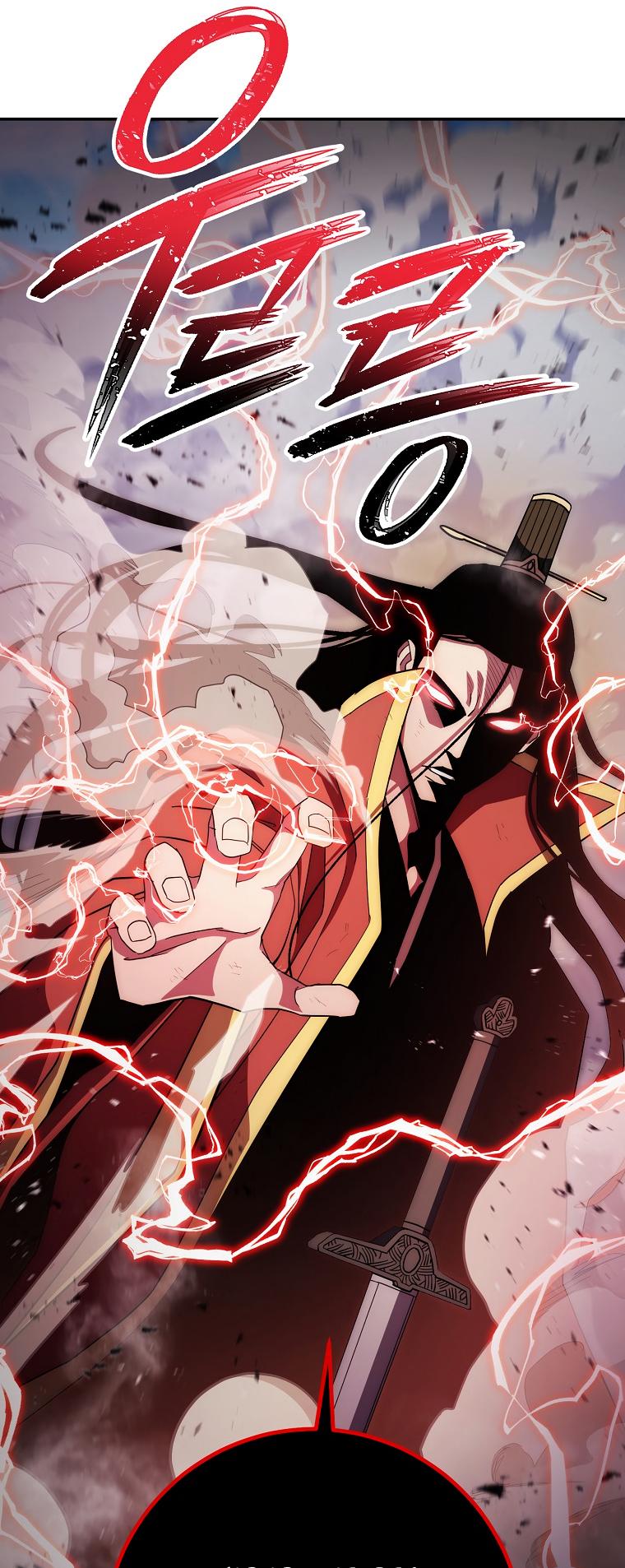 Page 41 of Chapter 123