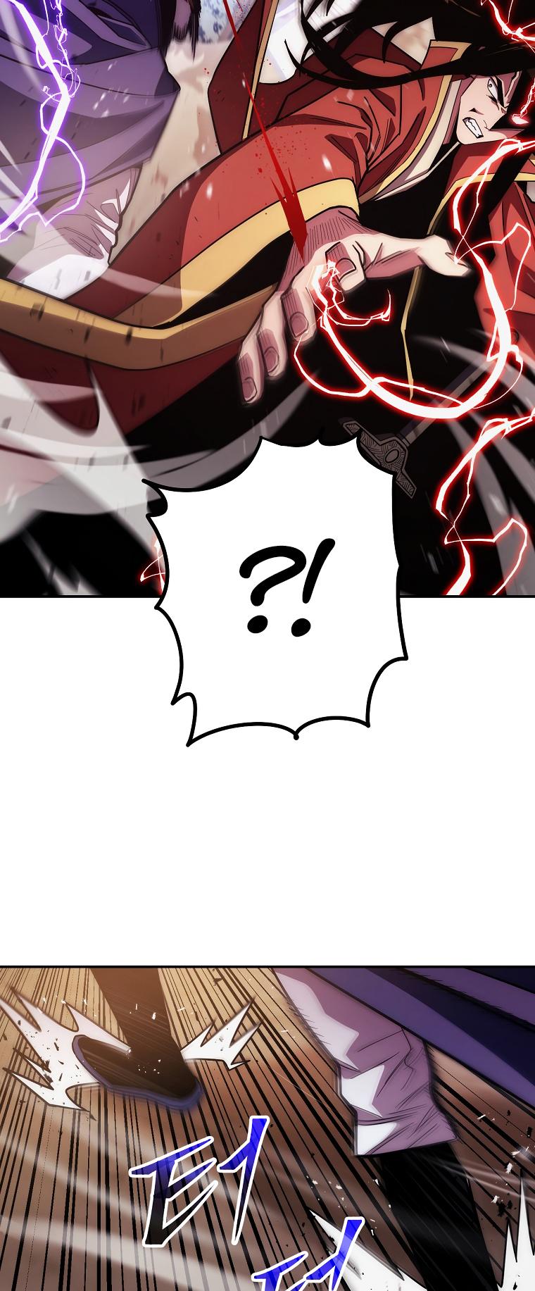 Page 46 of Chapter 123