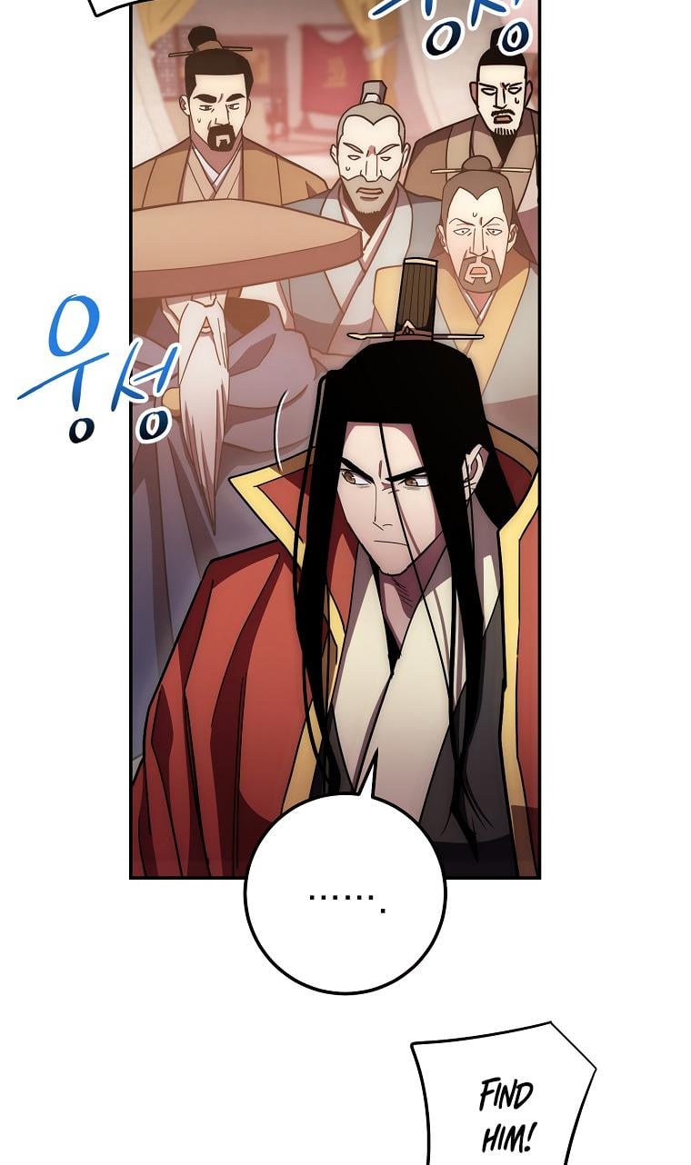Page 65 of Chapter 123