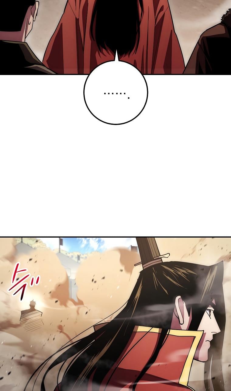 Page 71 of Chapter 123