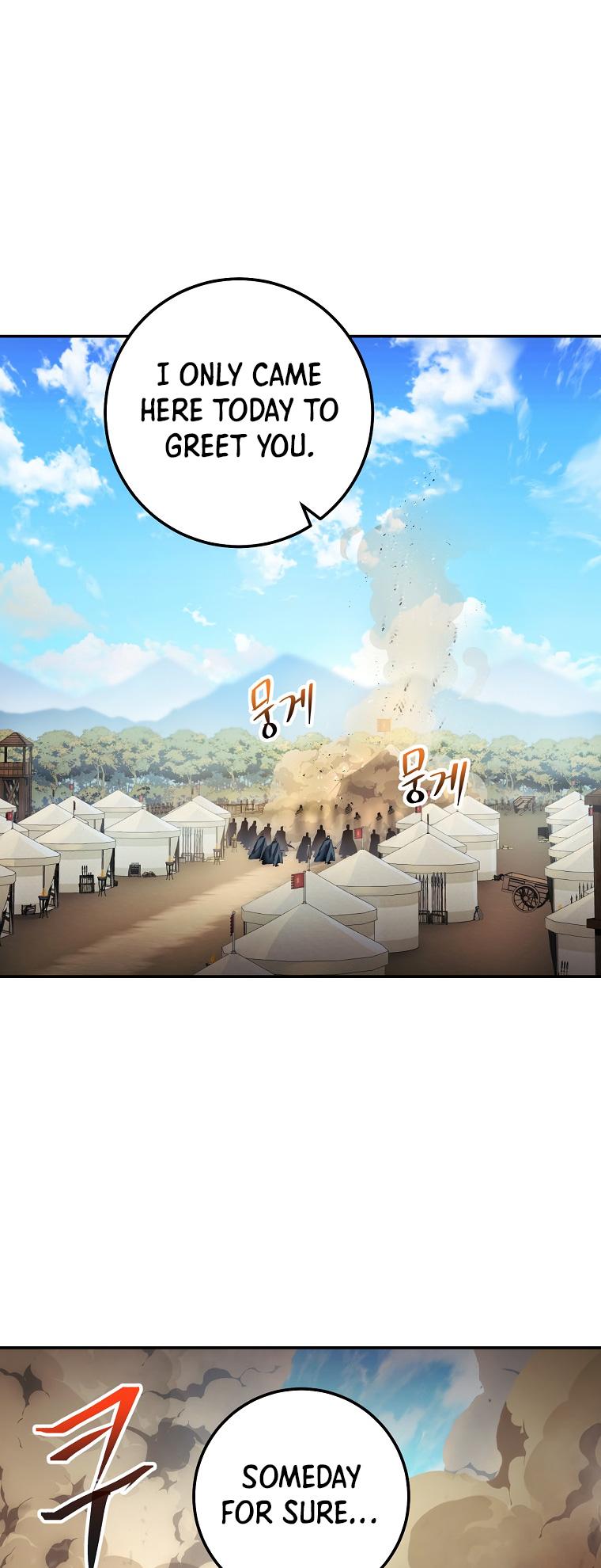 Page 1 of Chapter 124
