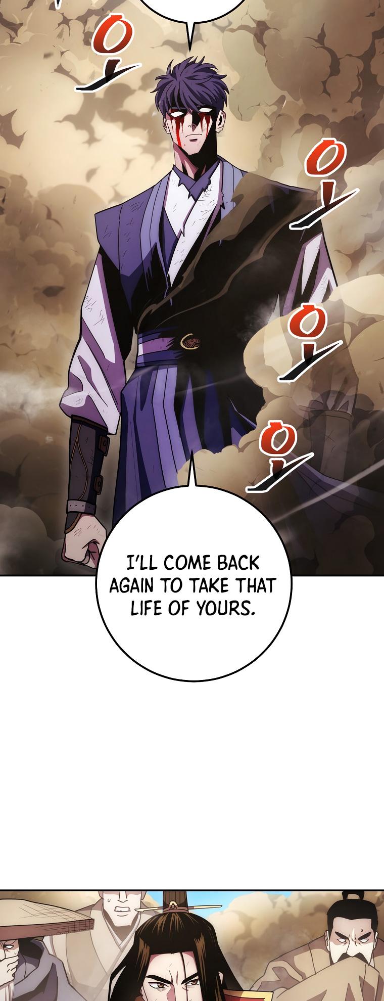 Page 2 of Chapter 124