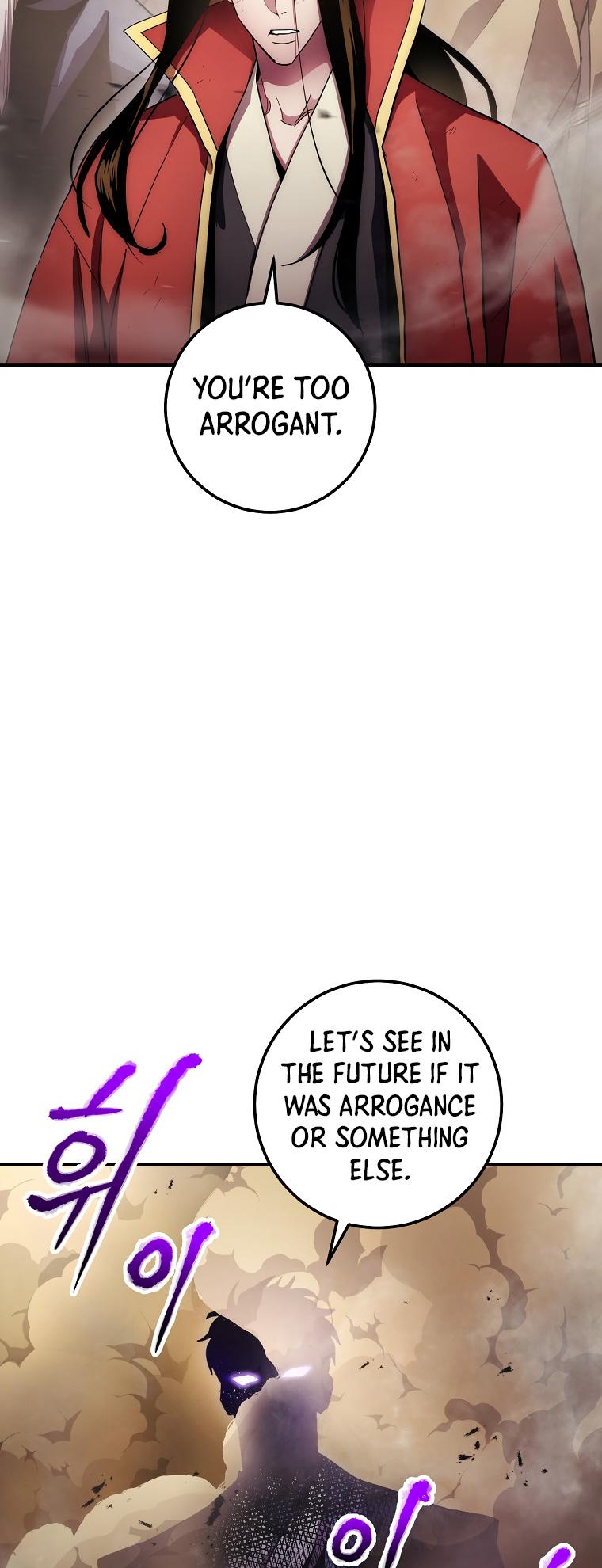 Page 3 of Chapter 124