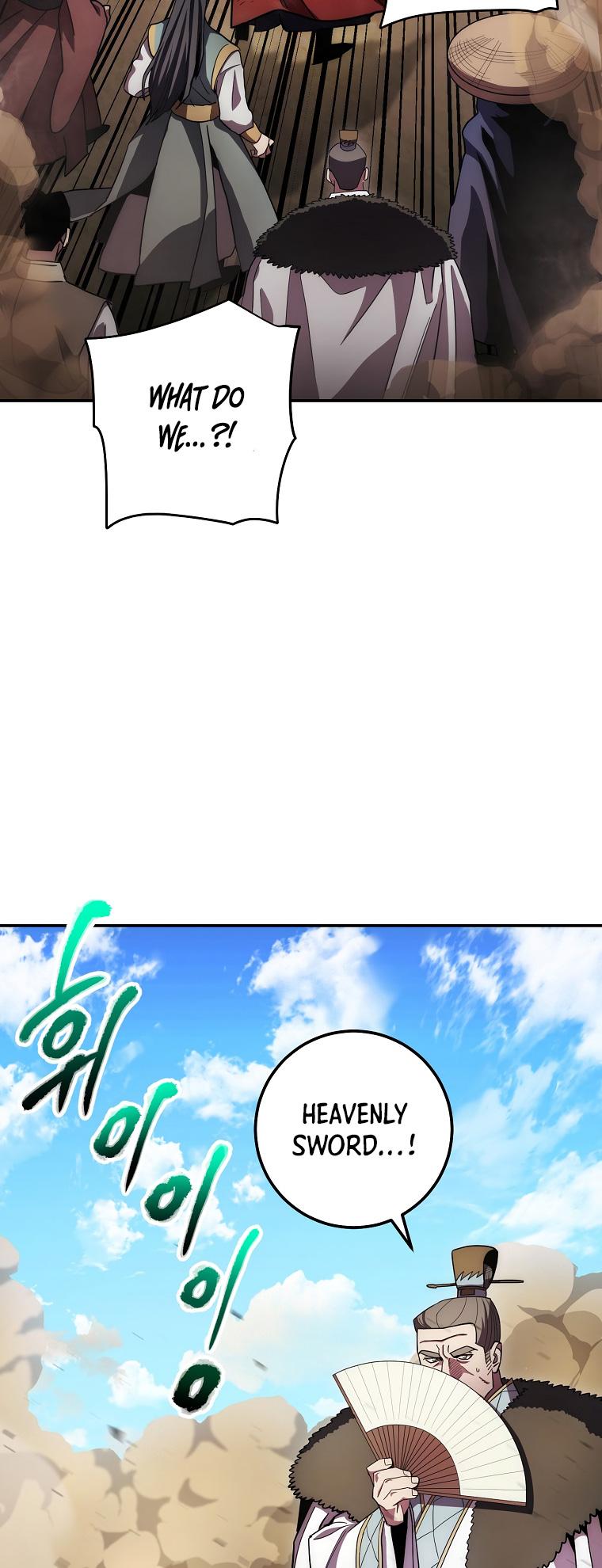 Page 5 of Chapter 124