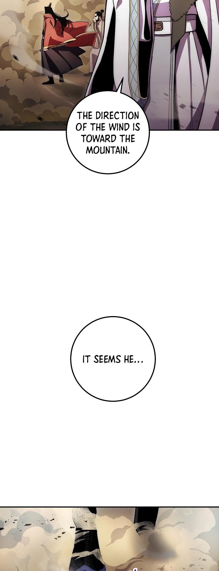 Page 6 of Chapter 124