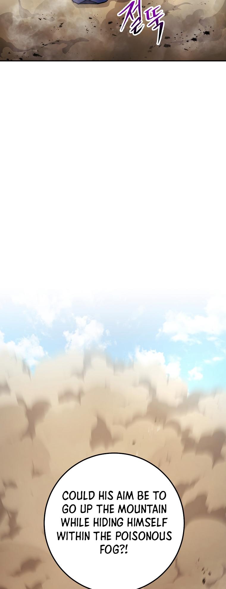 Page 7 of Chapter 124