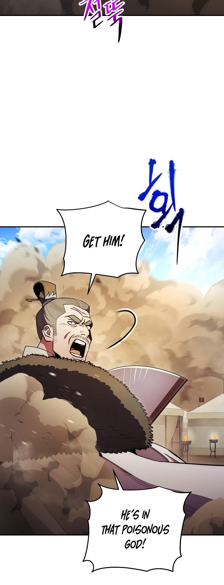 Page 9 of Chapter 124
