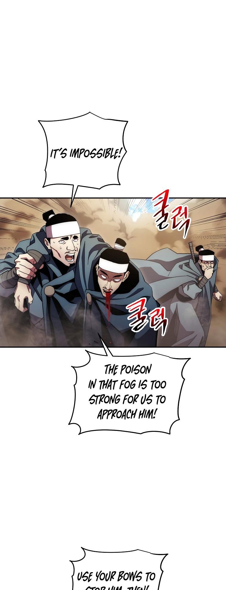 Page 10 of Chapter 124