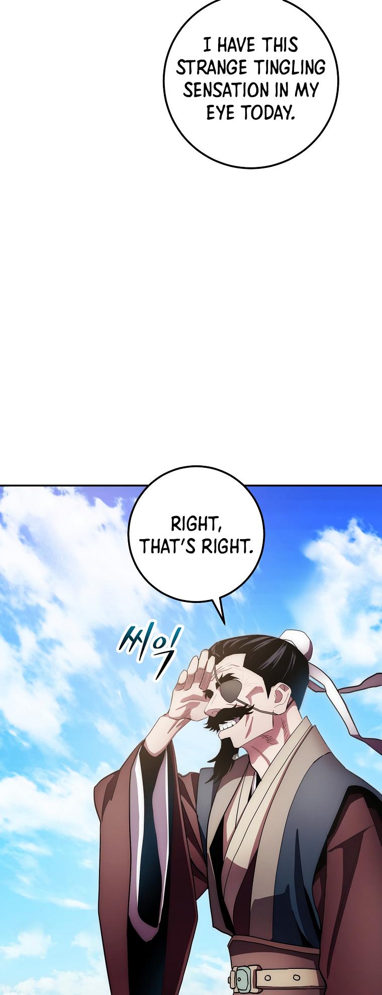Page 14 of Chapter 124