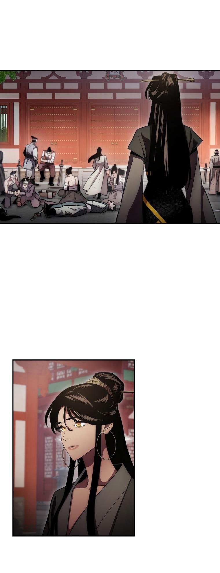 Page 17 of Chapter 124