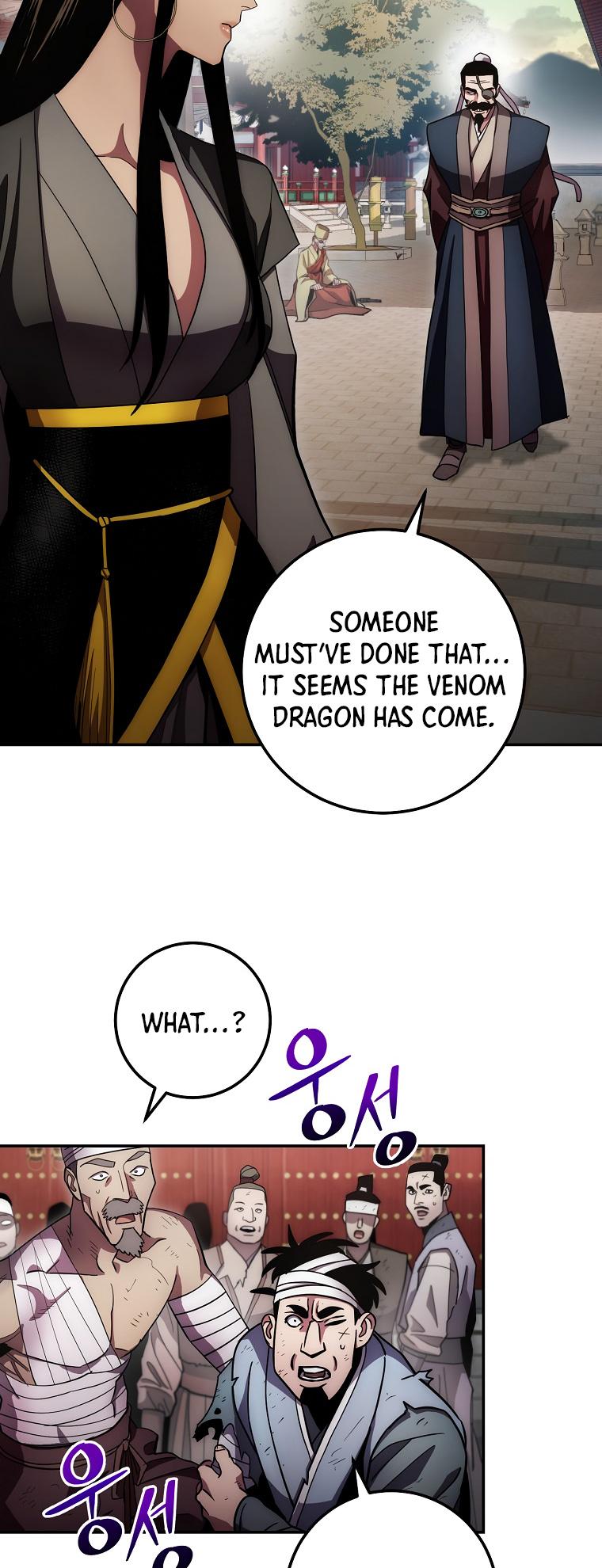 Page 19 of Chapter 124