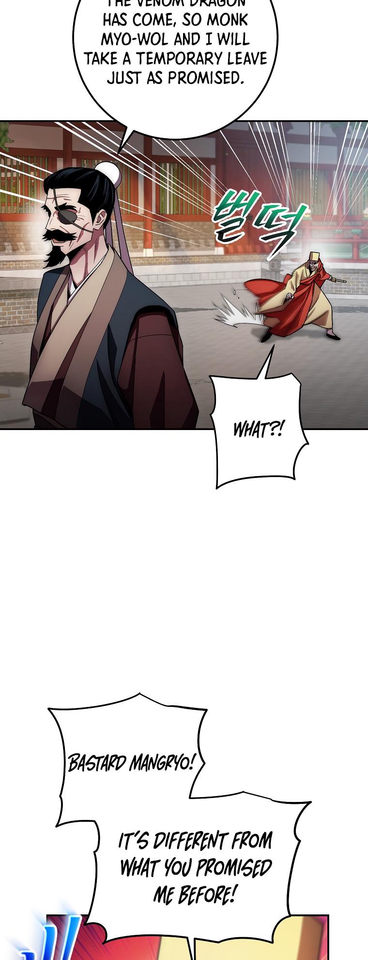 Page 21 of Chapter 124