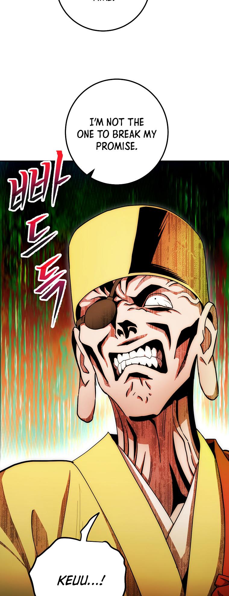 Page 23 of Chapter 124