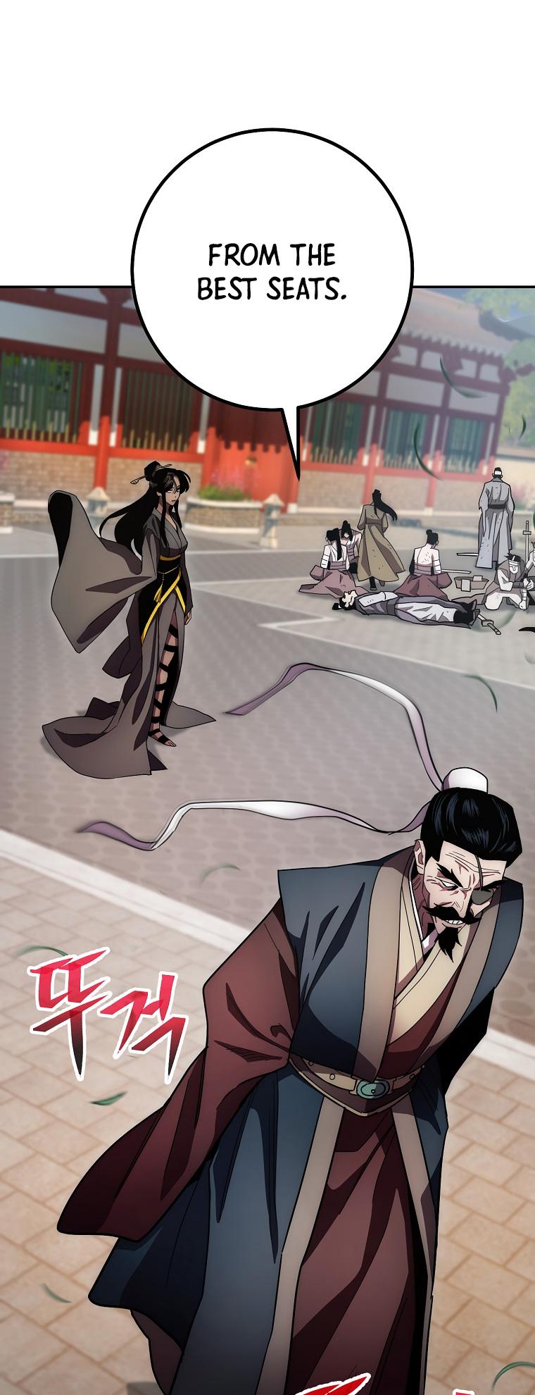Page 33 of Chapter 124