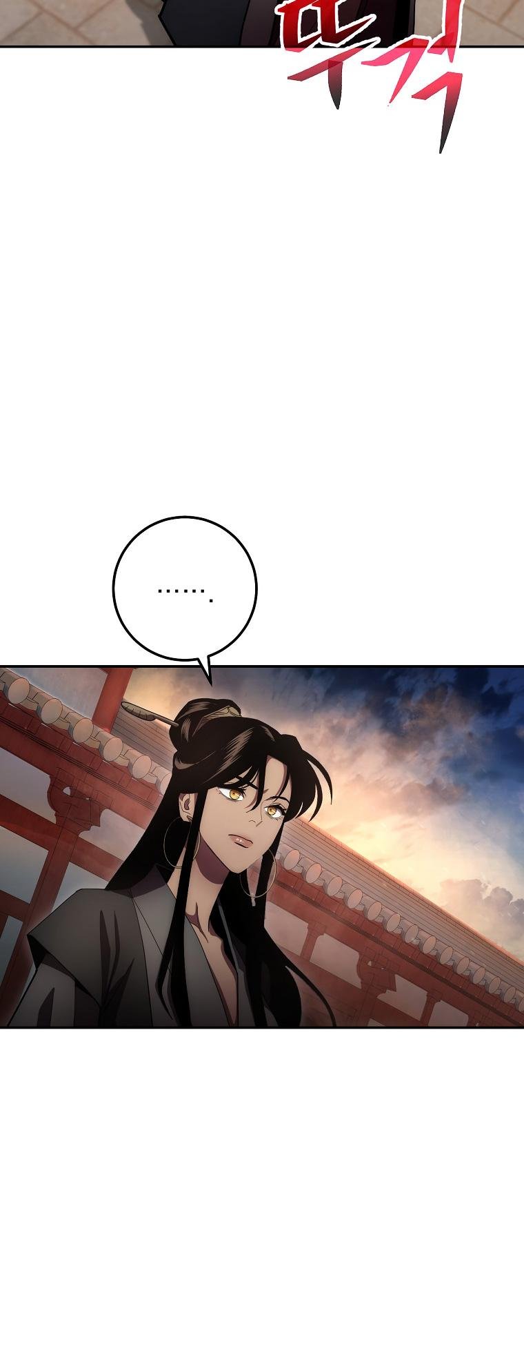 Page 34 of Chapter 124