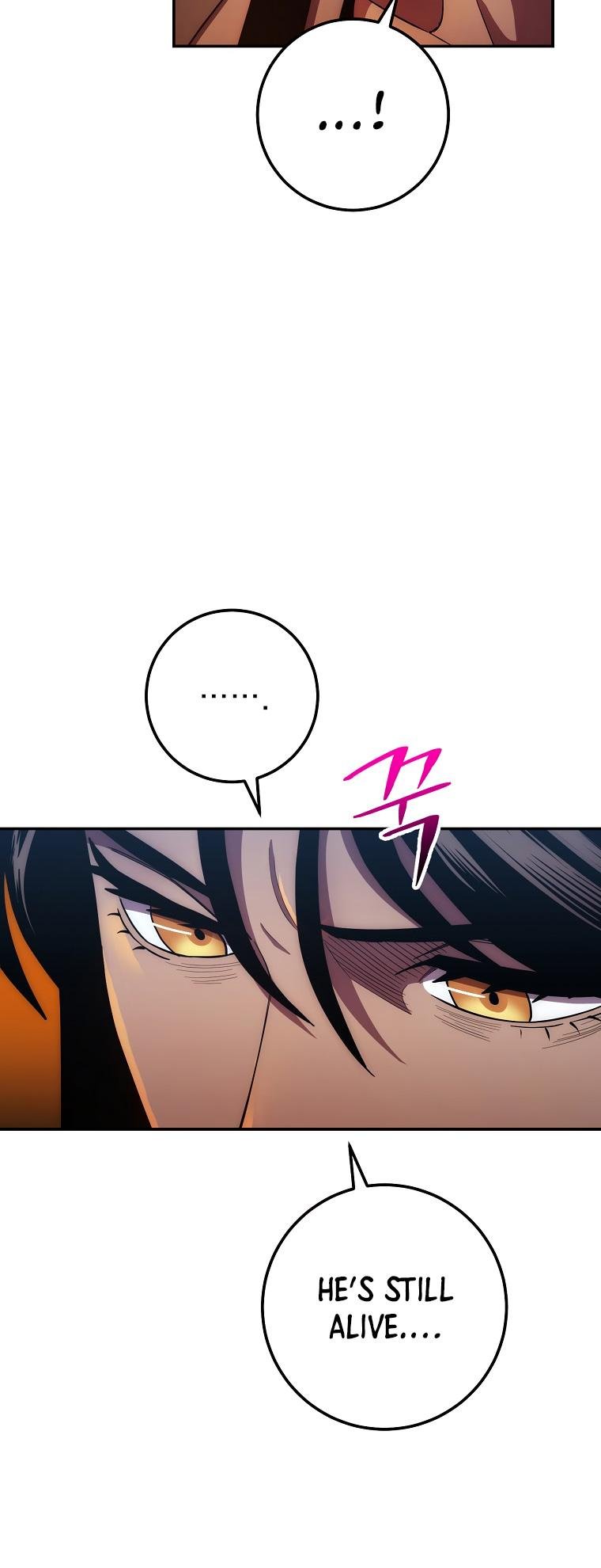 Page 45 of Chapter 124