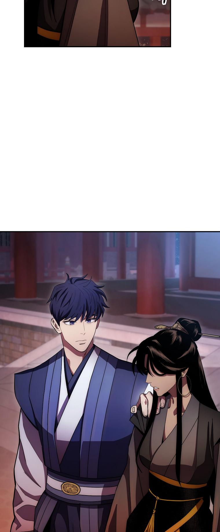 Page 56 of Chapter 124
