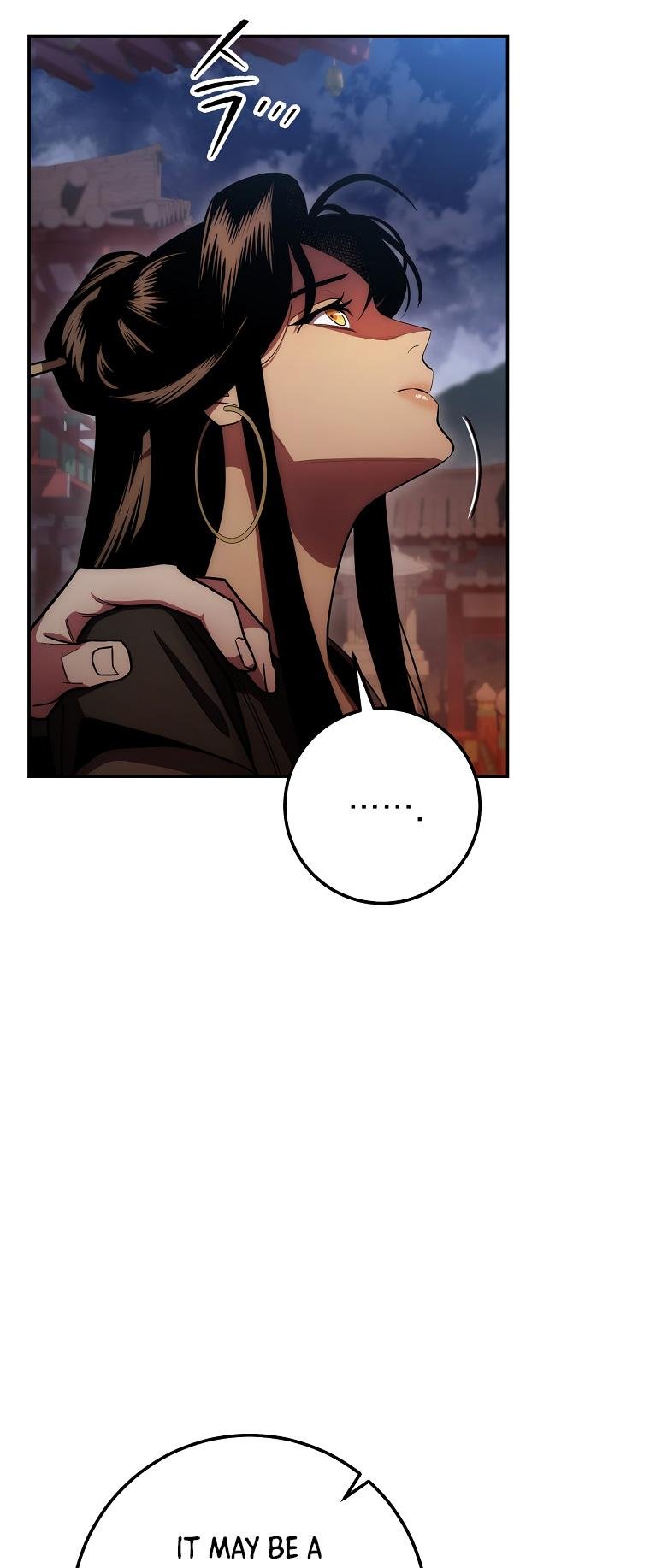 Page 59 of Chapter 124