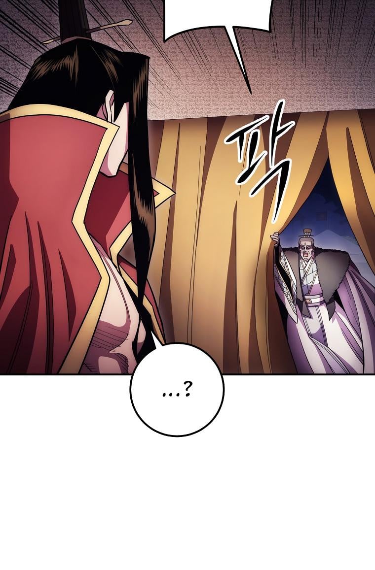 Page 79 of Chapter 124