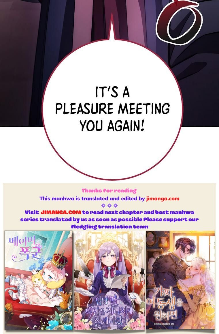 Page 88 of Chapter 124