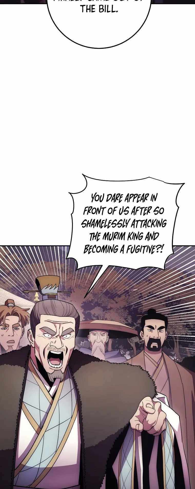 Page 3 of Chapter 125
