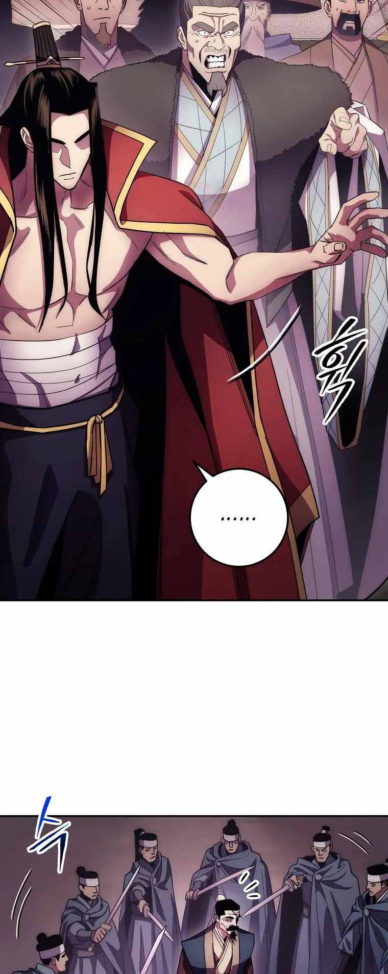 Page 5 of Chapter 125