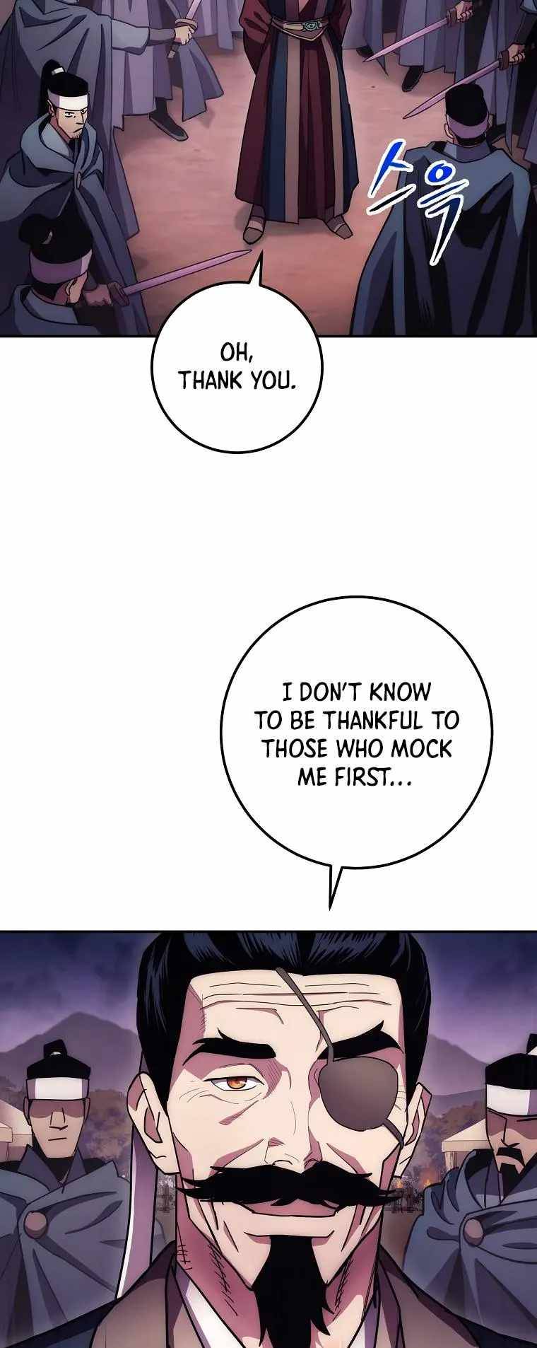Page 6 of Chapter 125