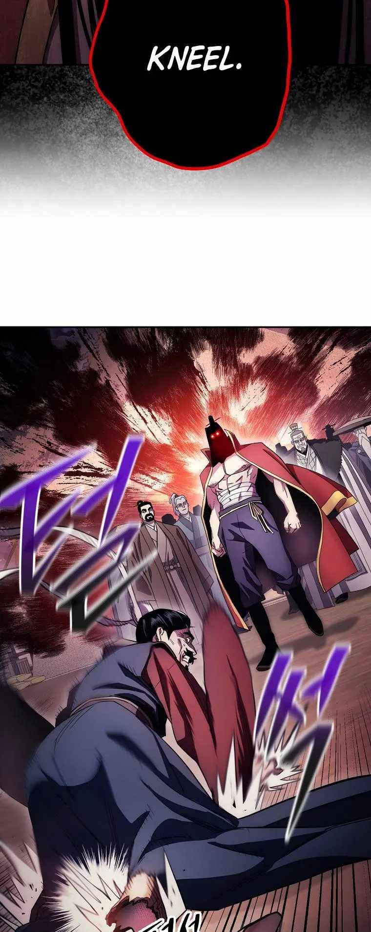 Page 10 of Chapter 125